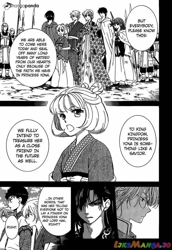 Yona of the Dawn Chapter 150 image 06_optimized
